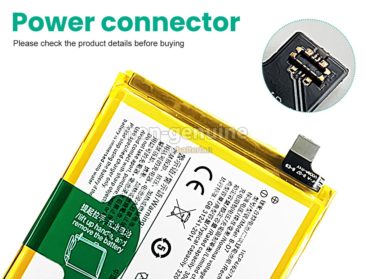 Batteria Vivo B-D7
