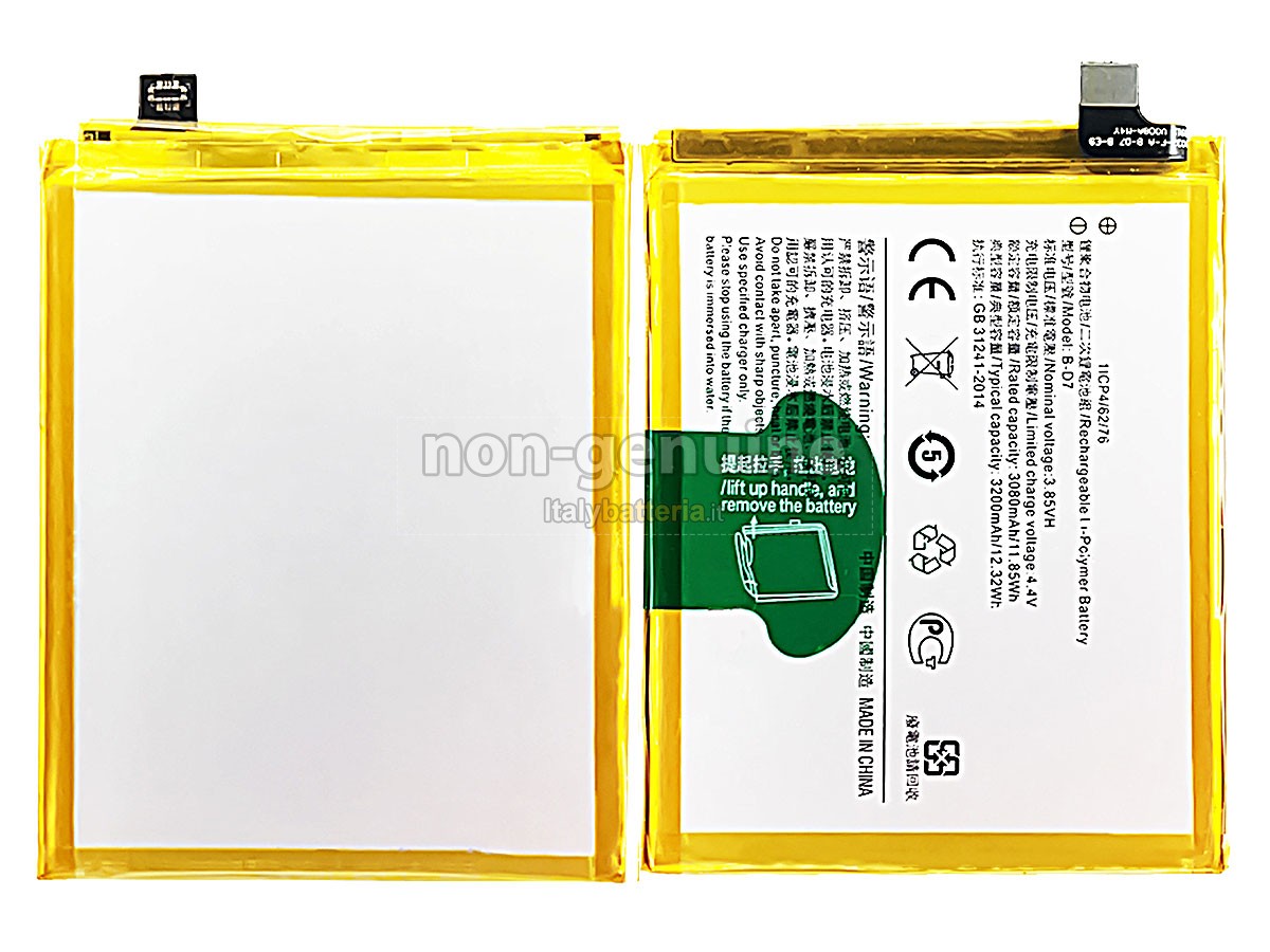 Batteria Vivo B-D7