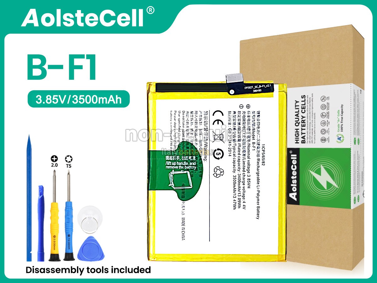 Batteria Vivo B-F1