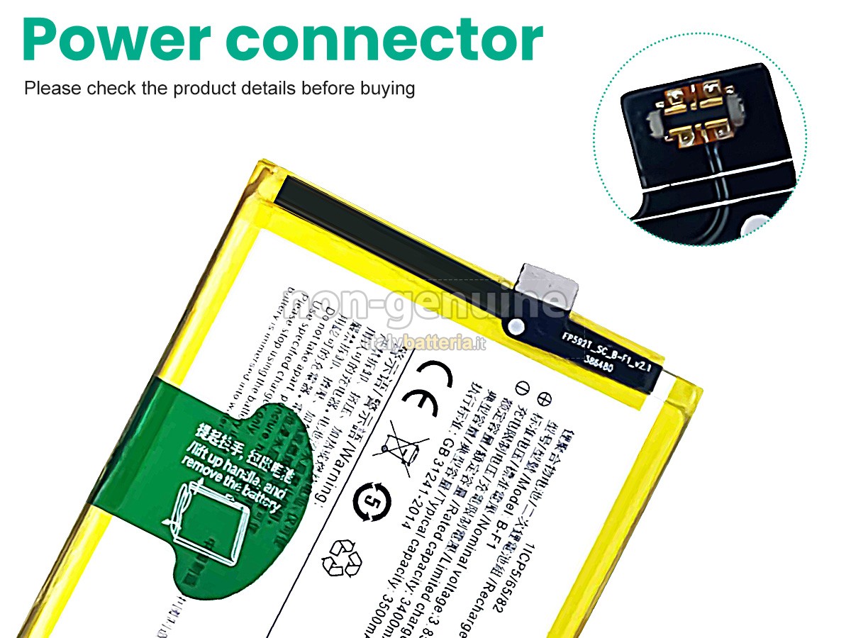 Batteria Vivo B-F1