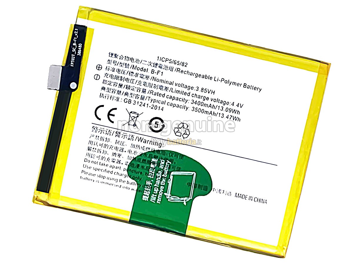 Batteria Vivo B-F1