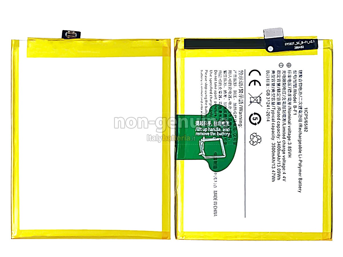 Batteria Vivo B-F1