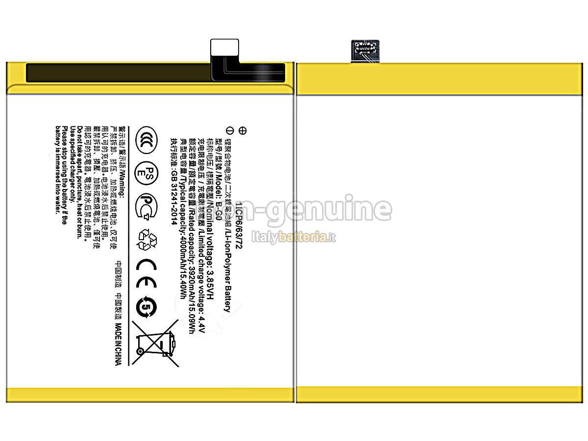 Batteria Vivo B-G0