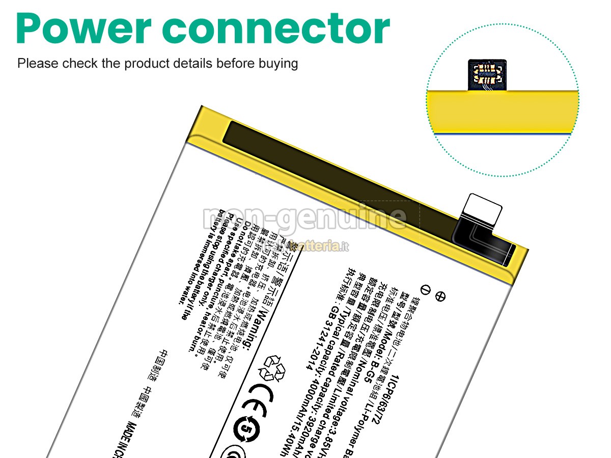 Batteria Vivo B-G5