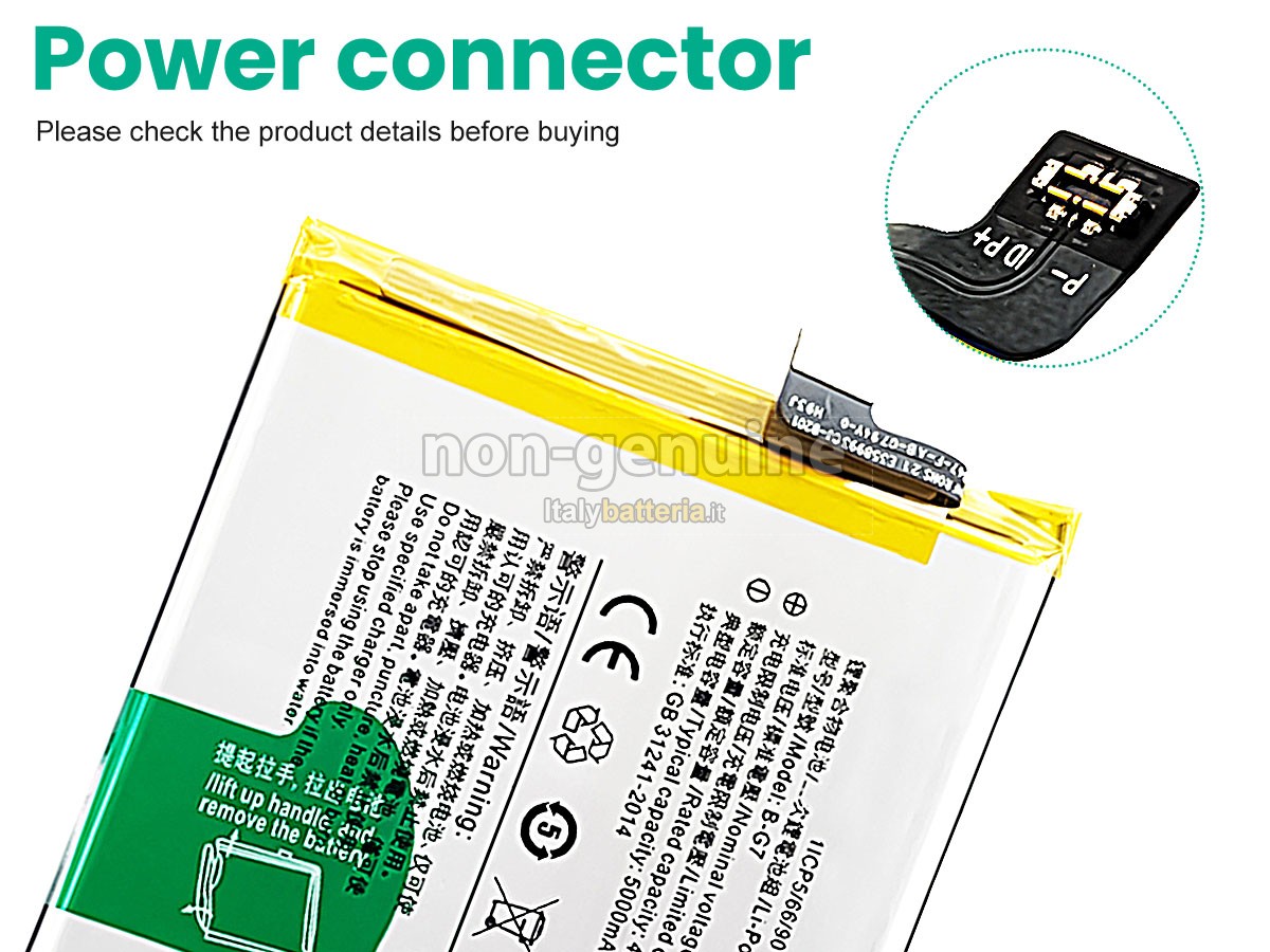 Batteria Vivo B-G7