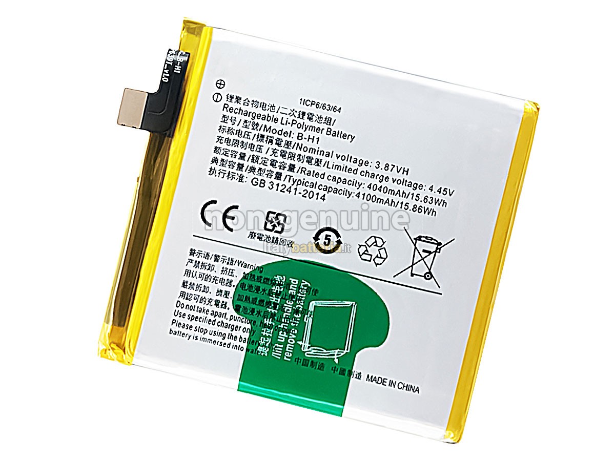 Batteria Vivo V17 PRO