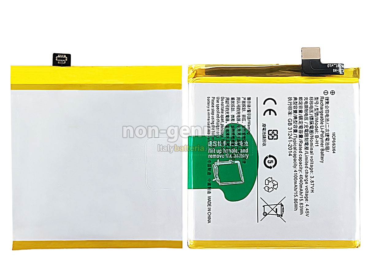 Batteria Vivo V17 PRO