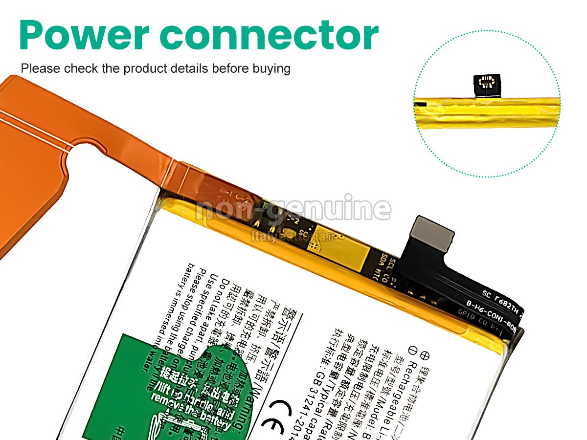Batteria Vivo B-H6