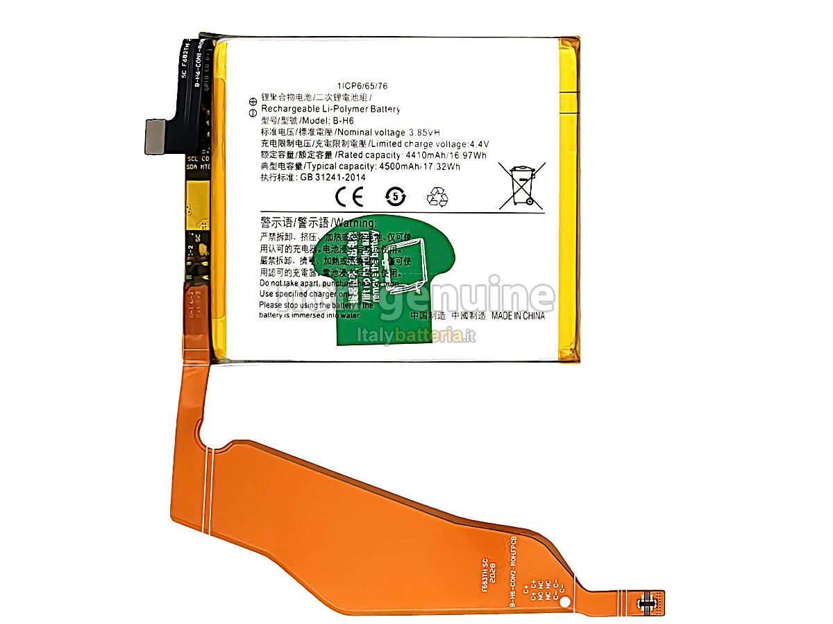 Batteria Vivo B-H6