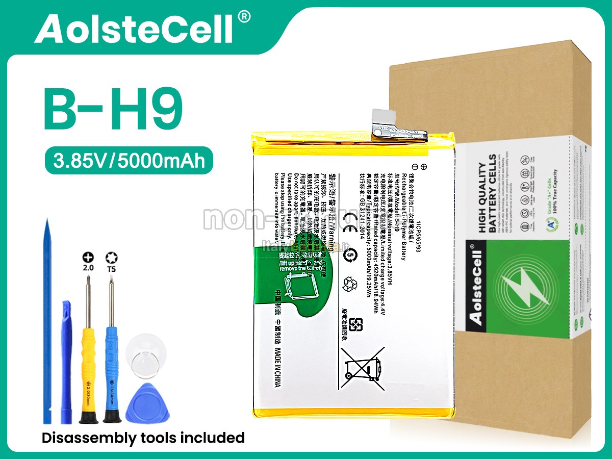 Batteria per Vivo U3