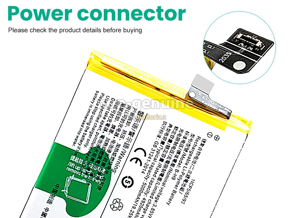 Batteria per Vivo U3