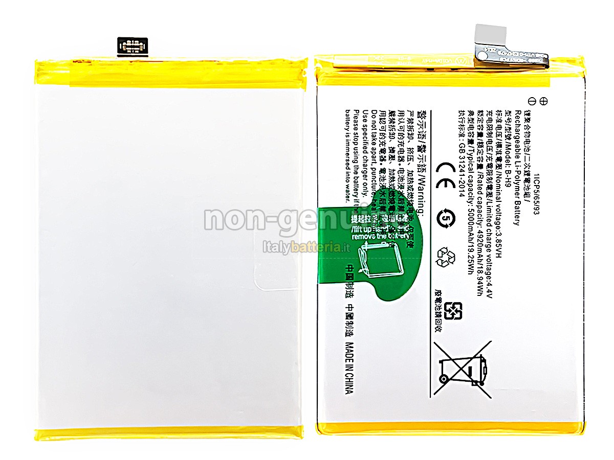 Batteria per Vivo U3