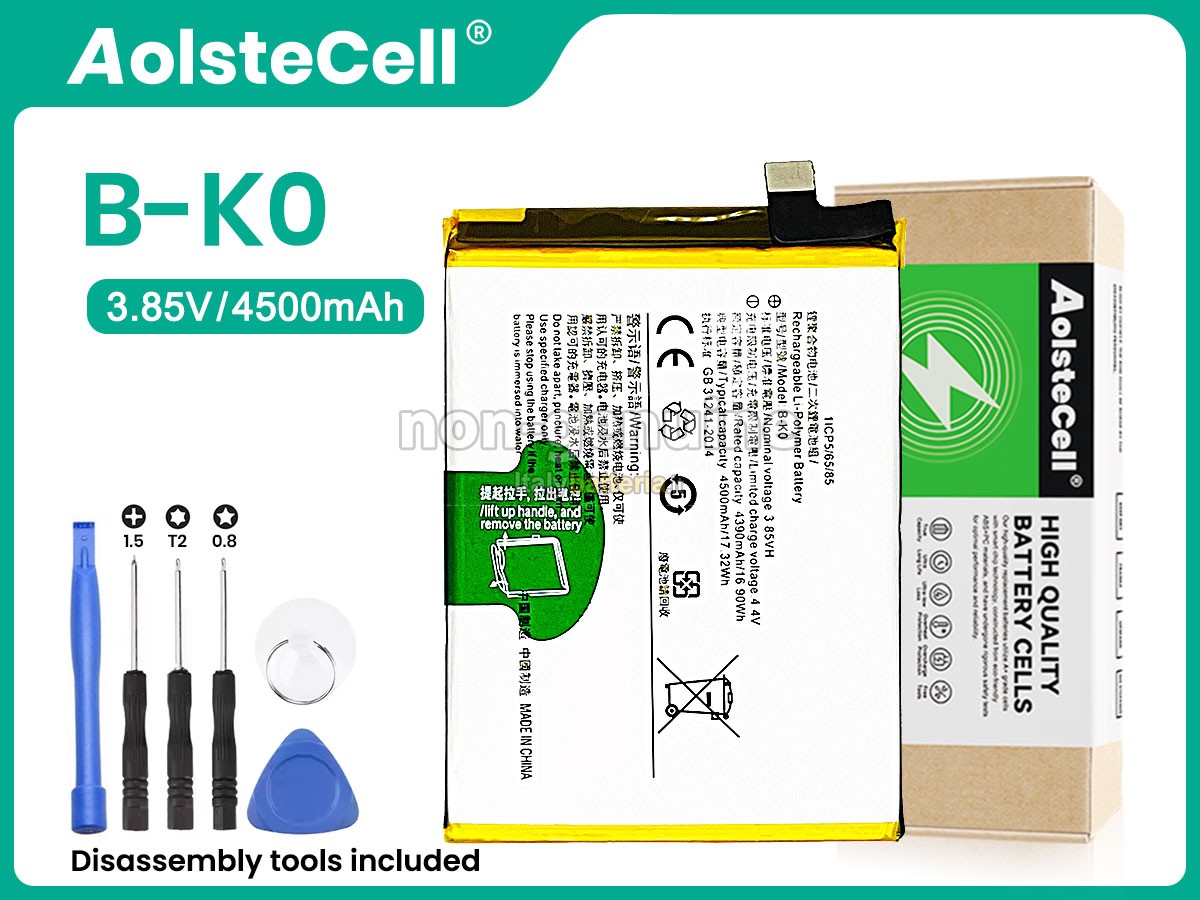 Batteria Vivo B-K0
