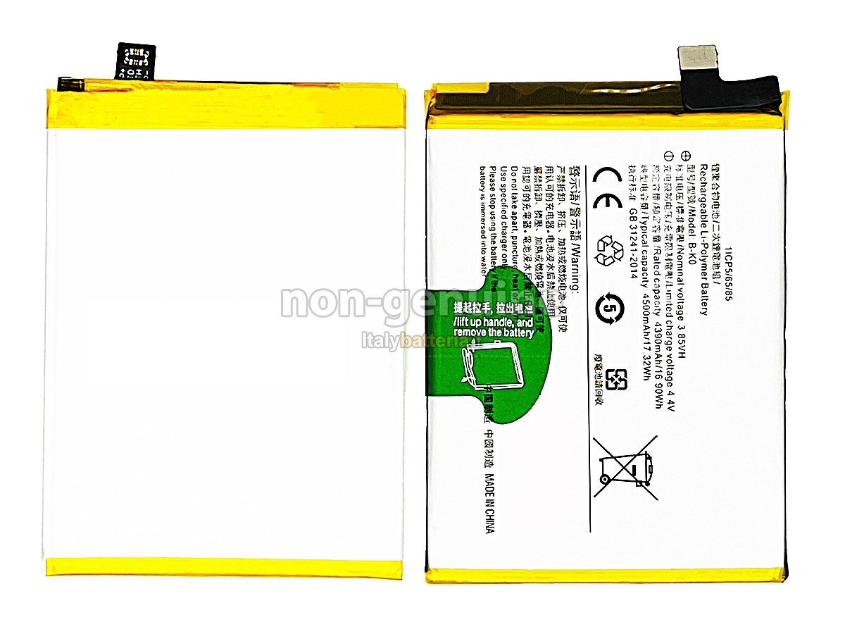Batteria Vivo B-K0