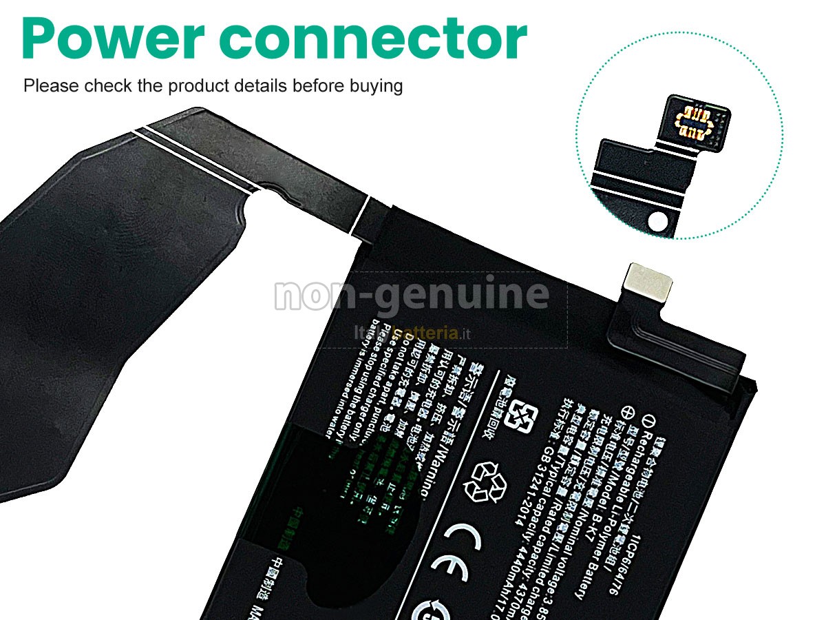 Batteria Vivo B-K7