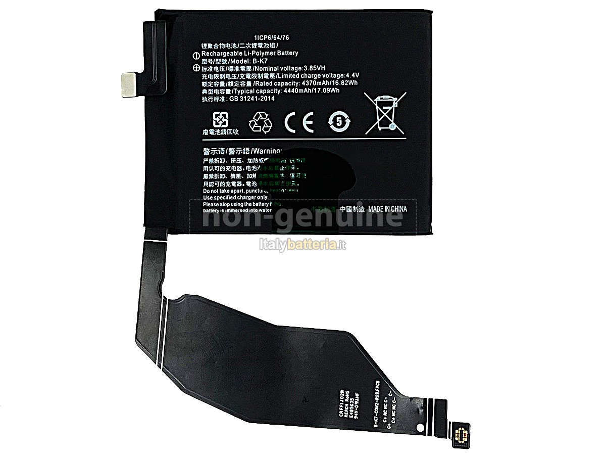 Batteria Vivo B-K7