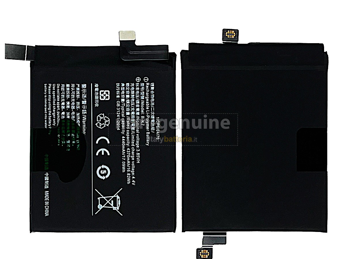 Batteria Vivo B-K7