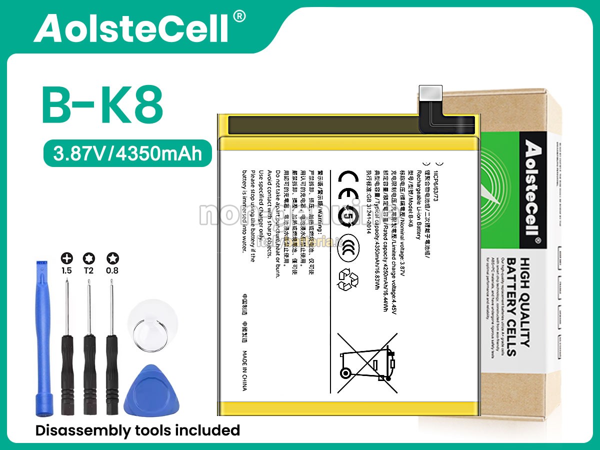 Batteria Vivo B-K8