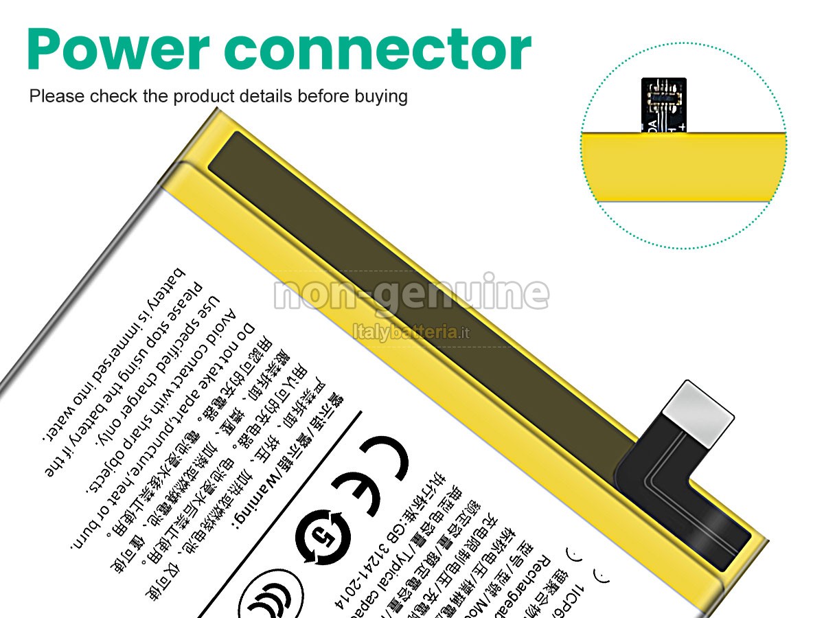 Batteria Vivo B-K8