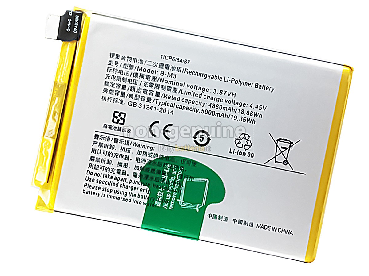 Batteria Vivo B-M3