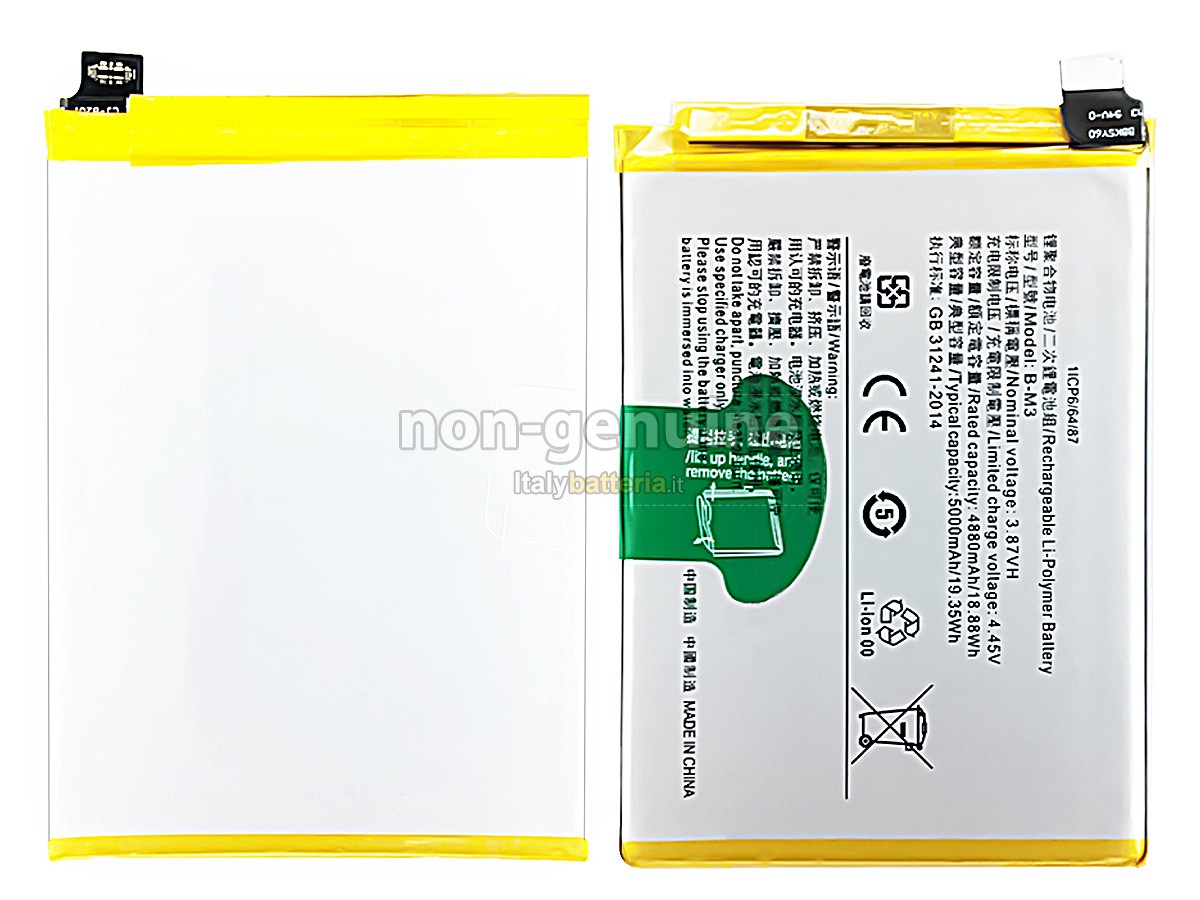 Batteria Vivo B-M3