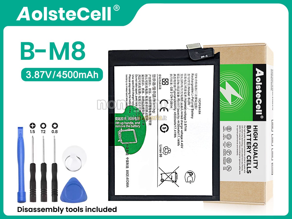 Batteria Vivo B-M8