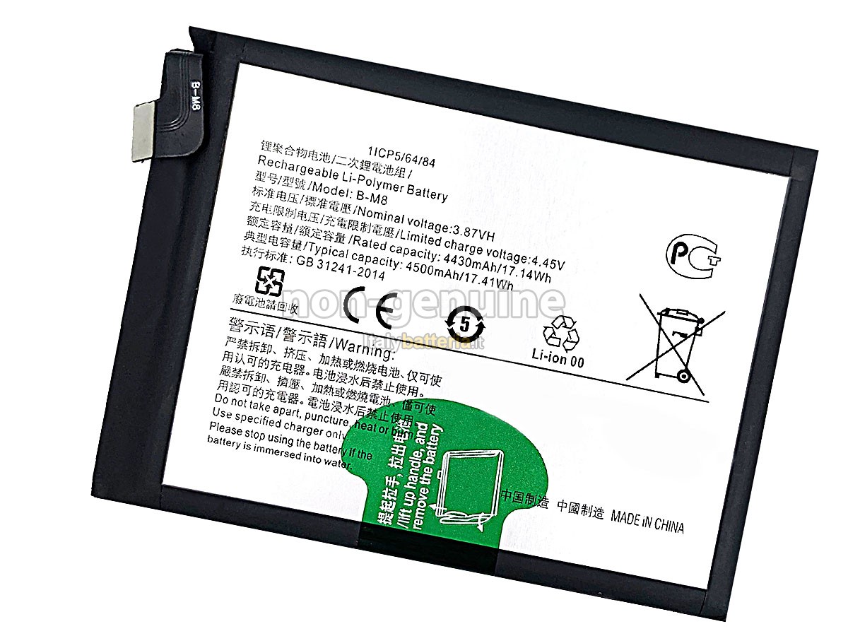 Batteria Vivo B-M8