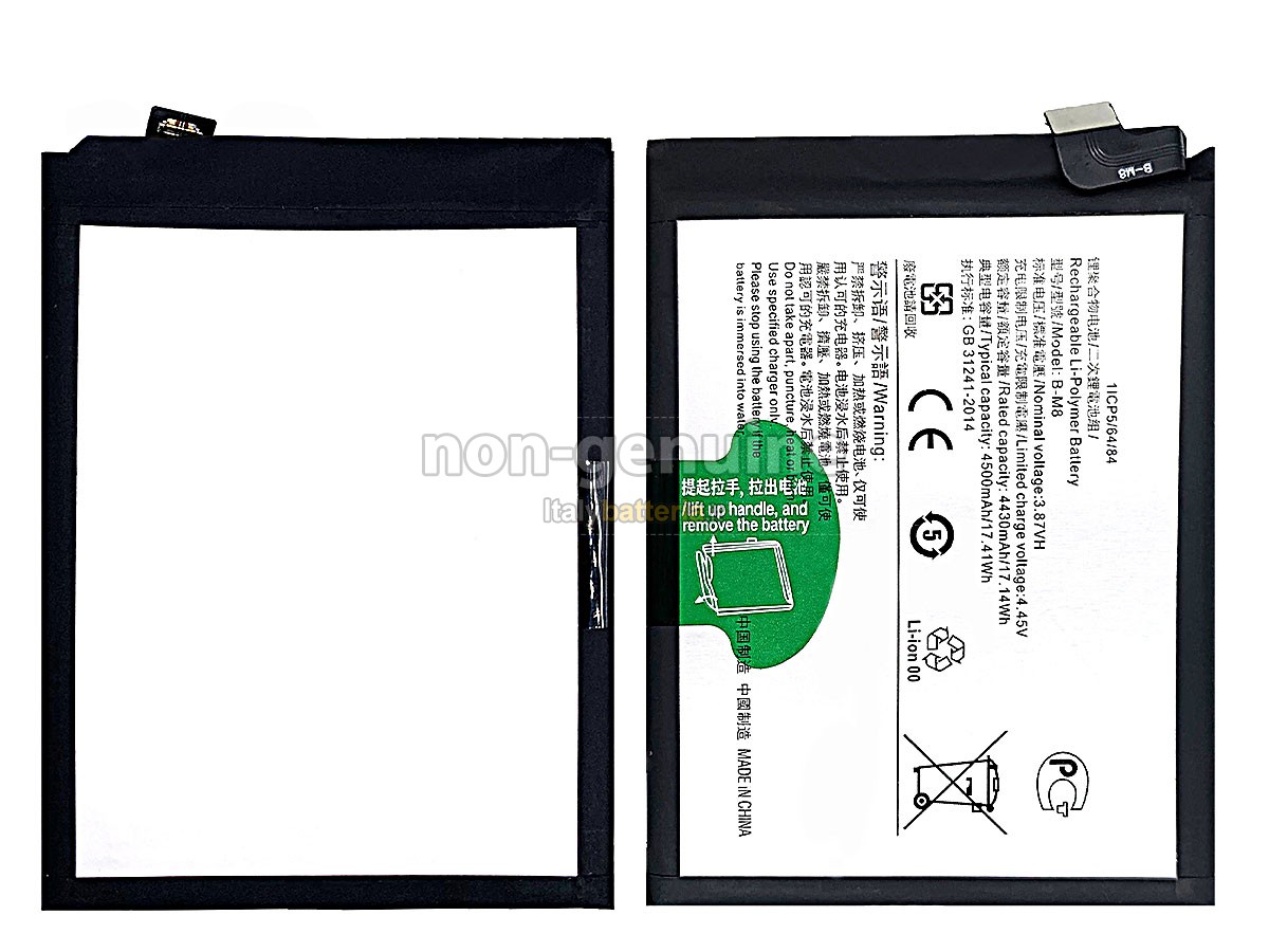 Batteria Vivo B-M8