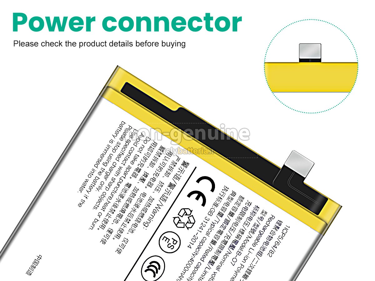 Batteria Vivo B-O7