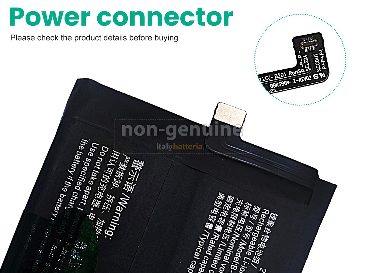 Batteria Vivo B-P5
