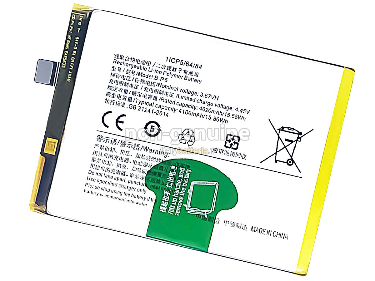 Batteria Vivo S9E