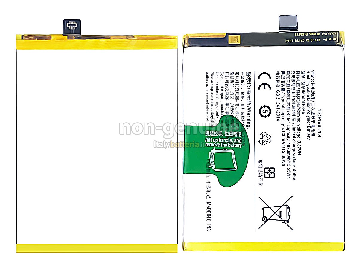 Batteria Vivo S9E