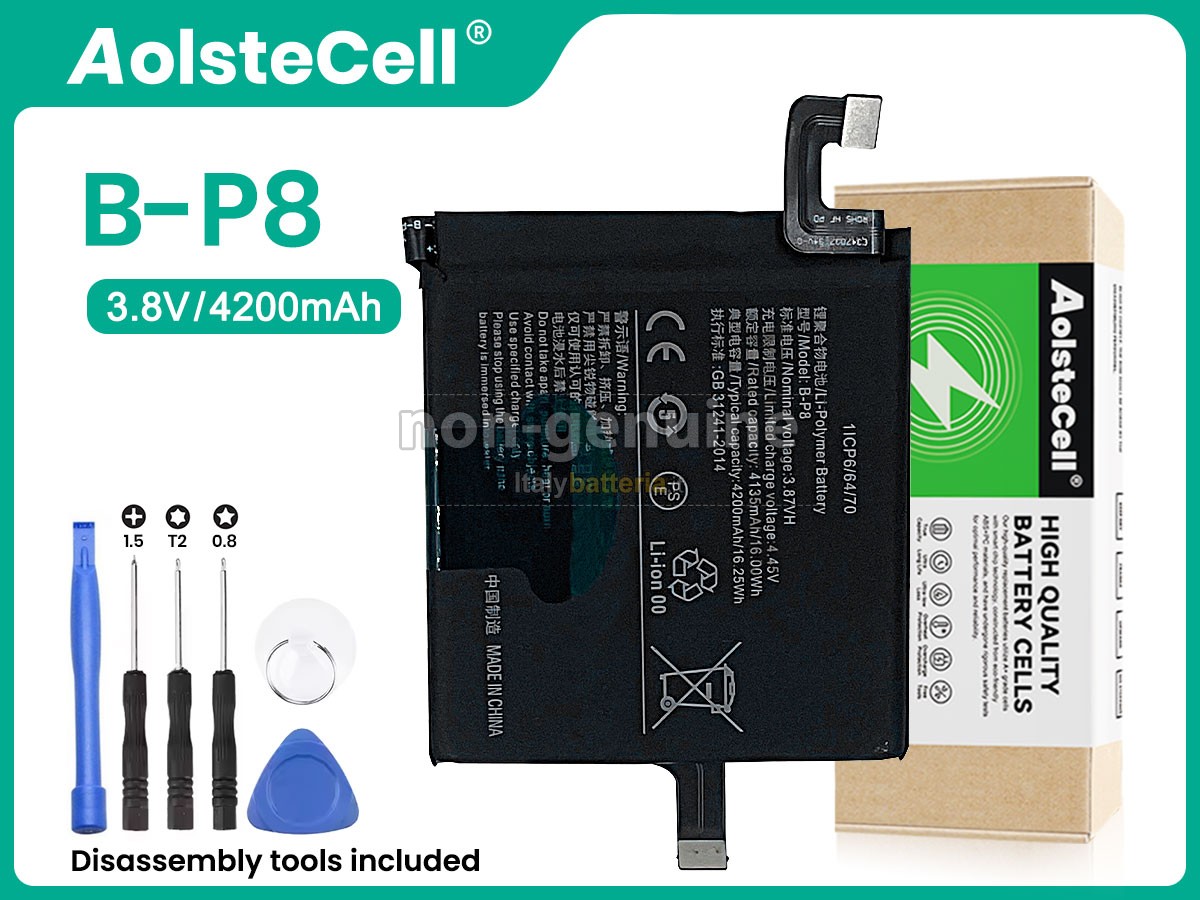 Batteria Vivo B-P8