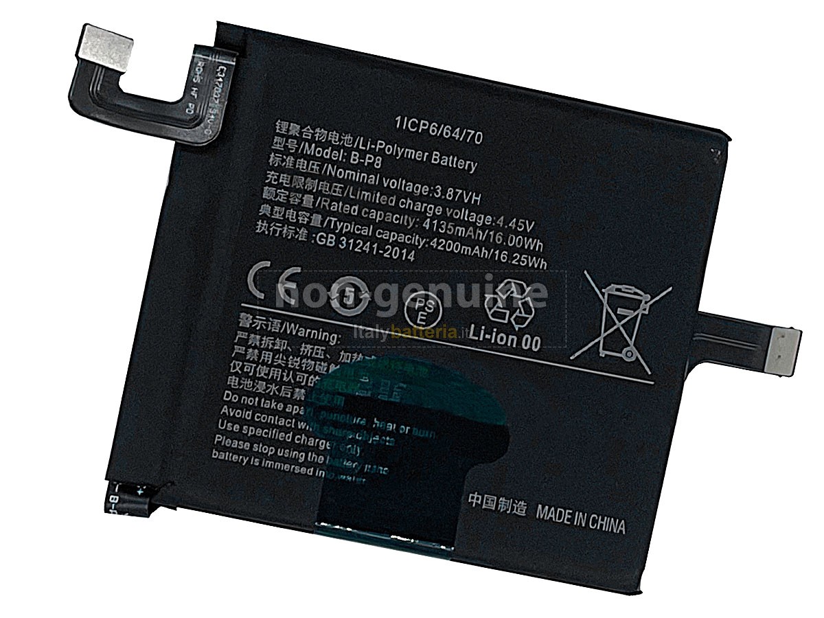 Batteria Vivo B-P8
