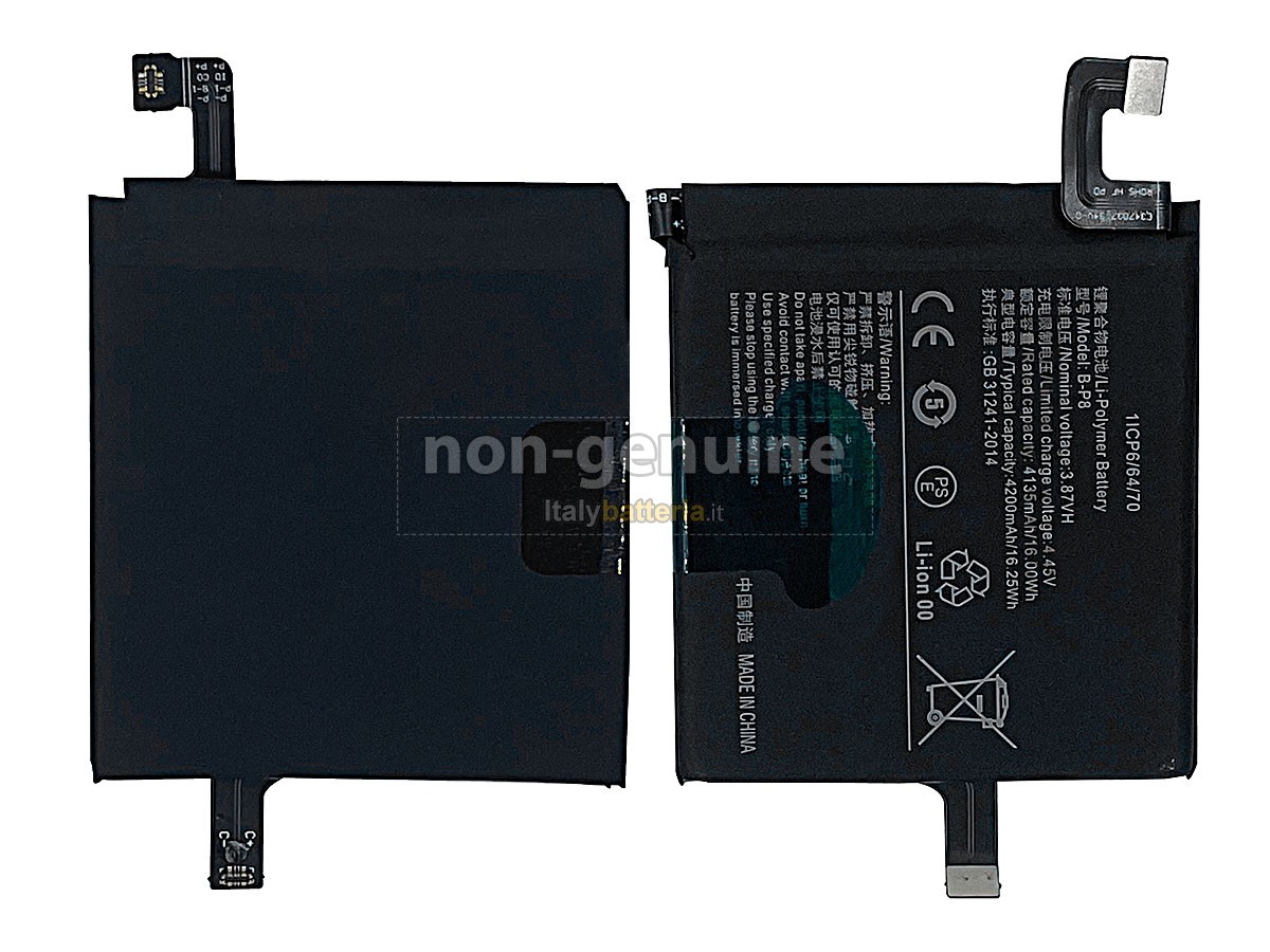 Batteria Vivo B-P8