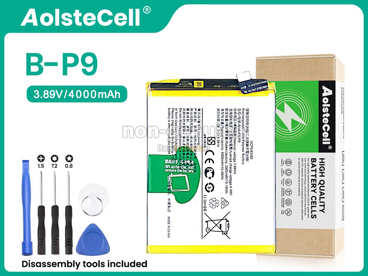 Batteria Vivo B-P9