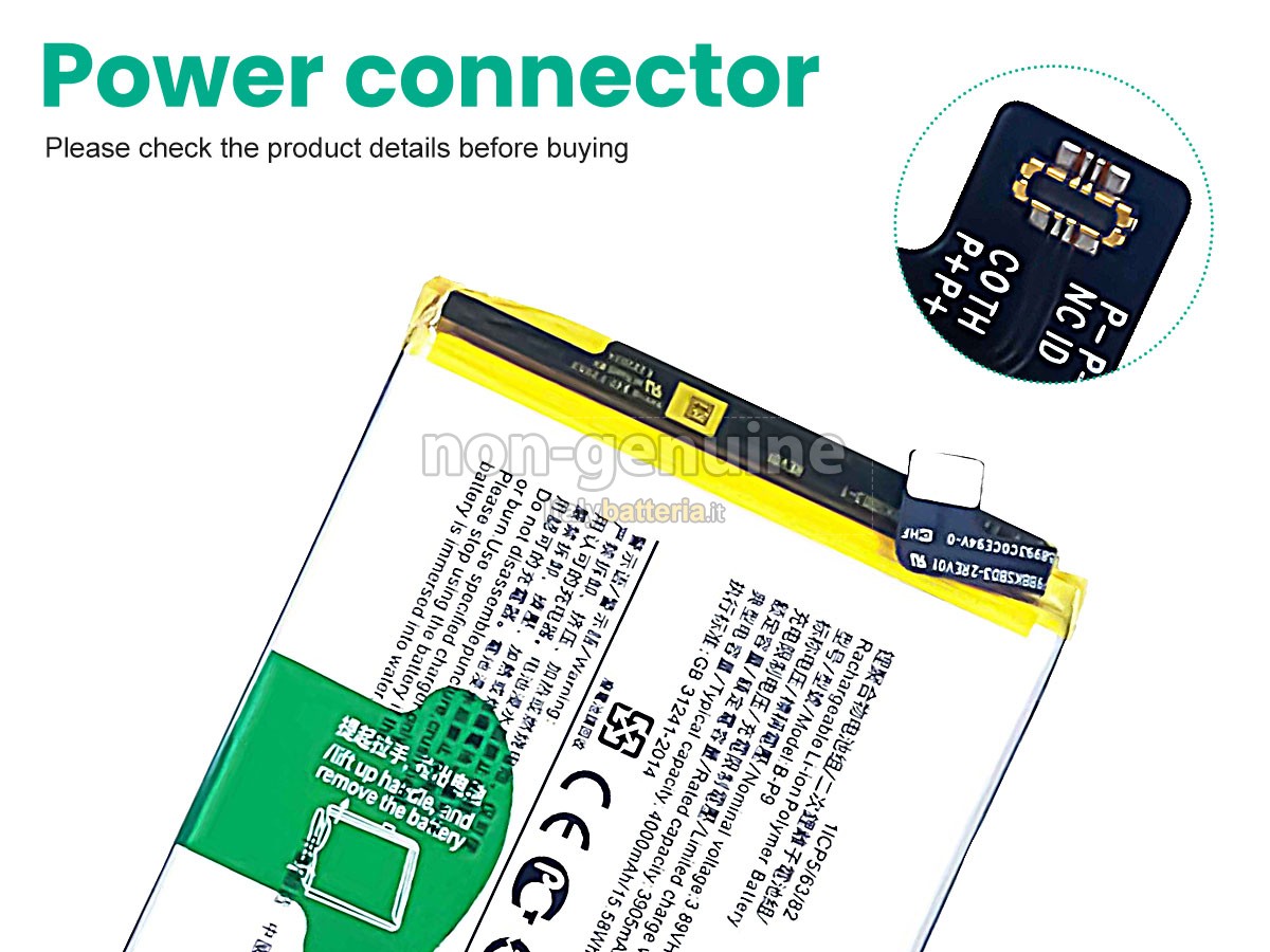 Batteria Vivo B-P9