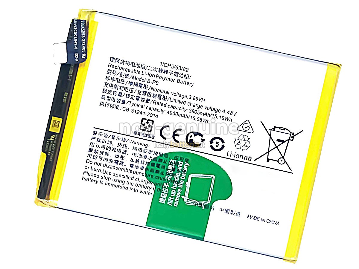 Batteria Vivo B-P9
