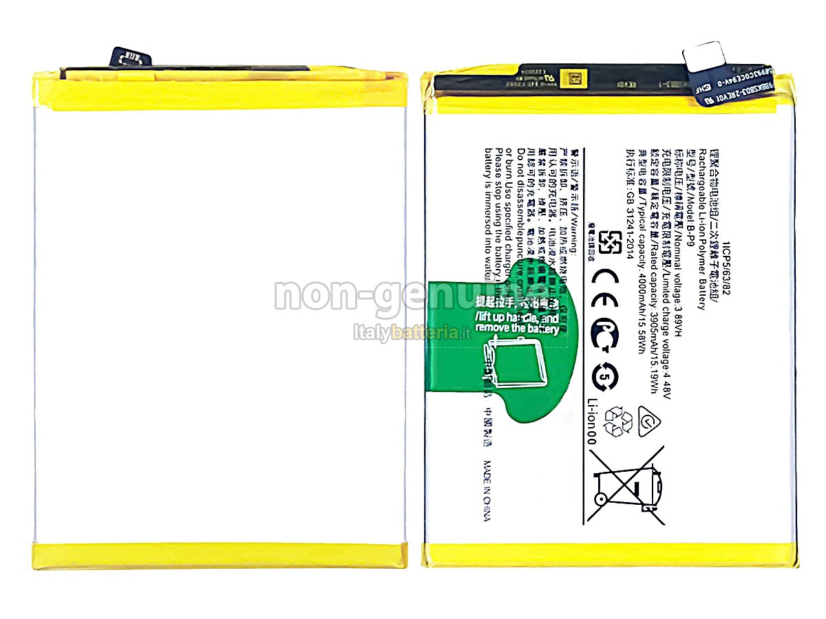 Batteria Vivo B-P9