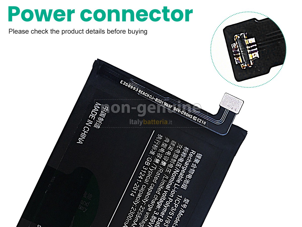 Batteria per Vivo B-R2