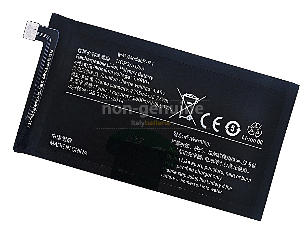 Batteria per Vivo B-R2