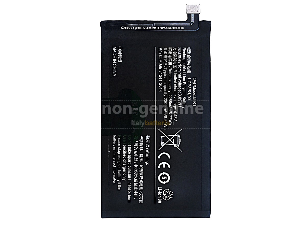 Batteria per Vivo B-R2