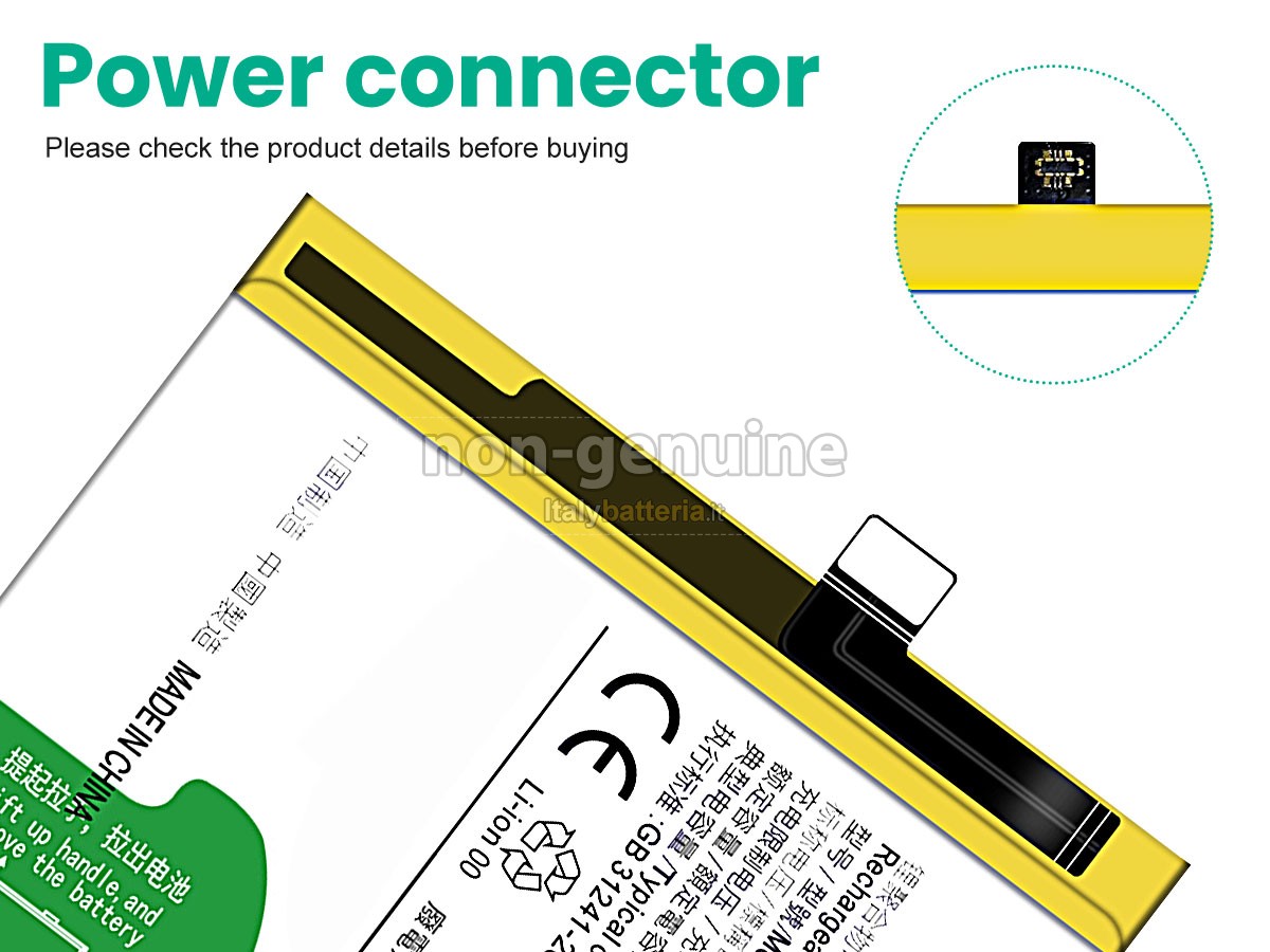Batteria Vivo B-R7