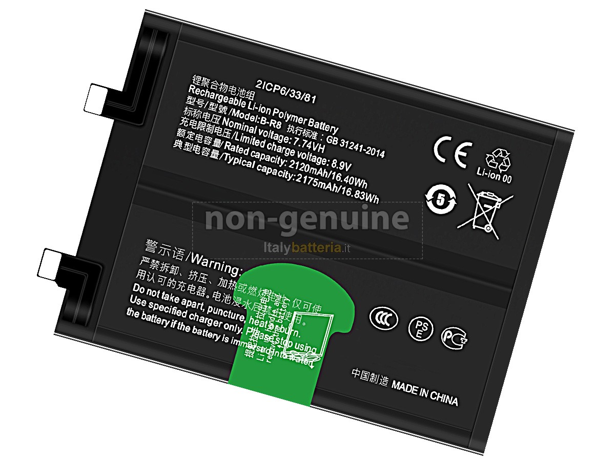 Batteria Vivo IQOO 8