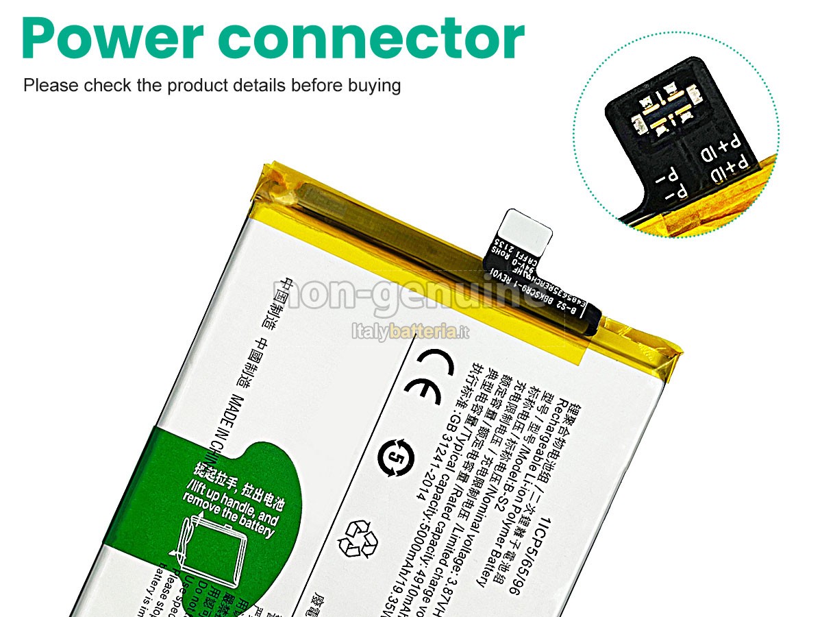 Batteria Vivo B-S2