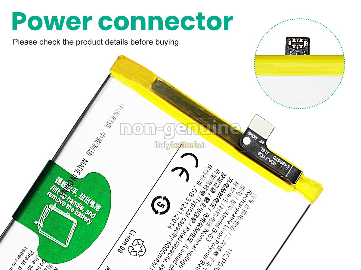 Batteria Vivo B-S3