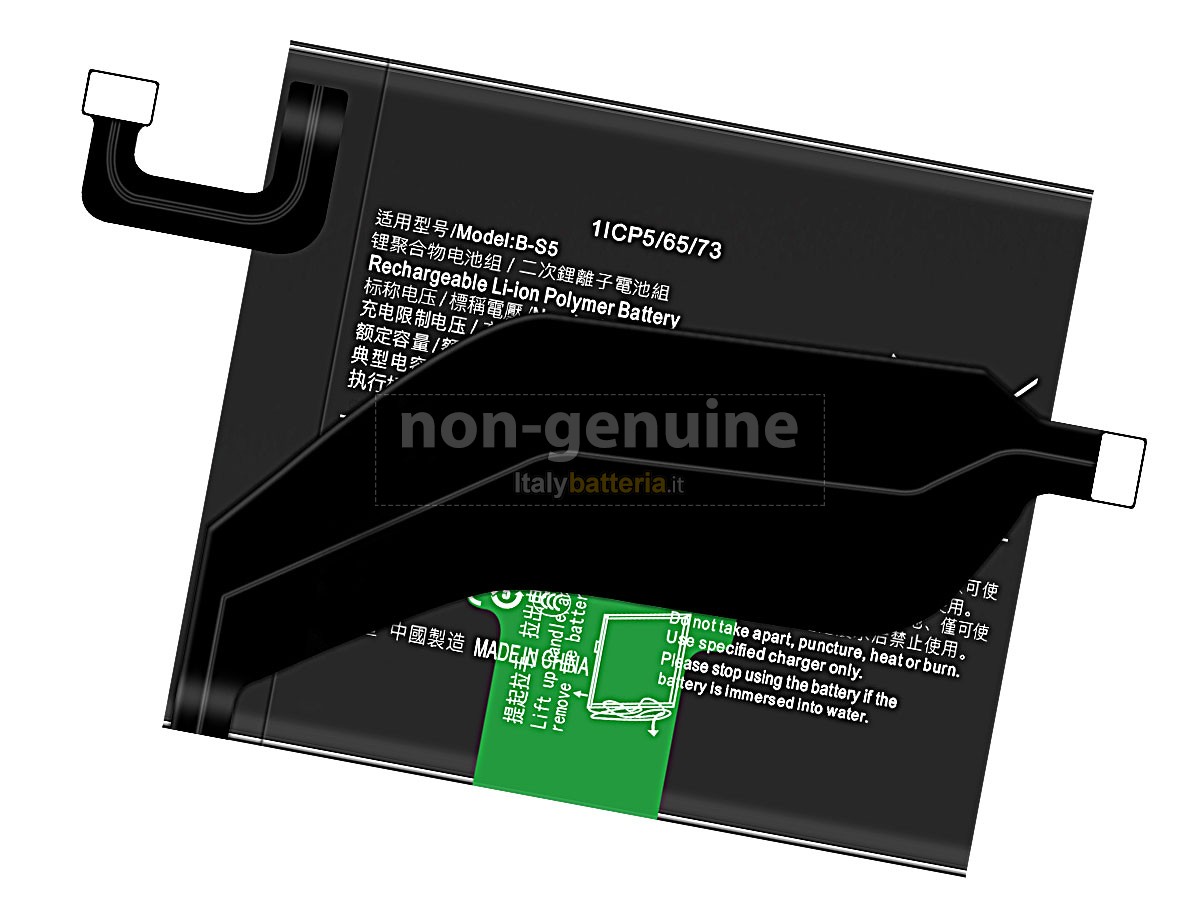 Batteria Vivo X70 PRO PLUS V2114