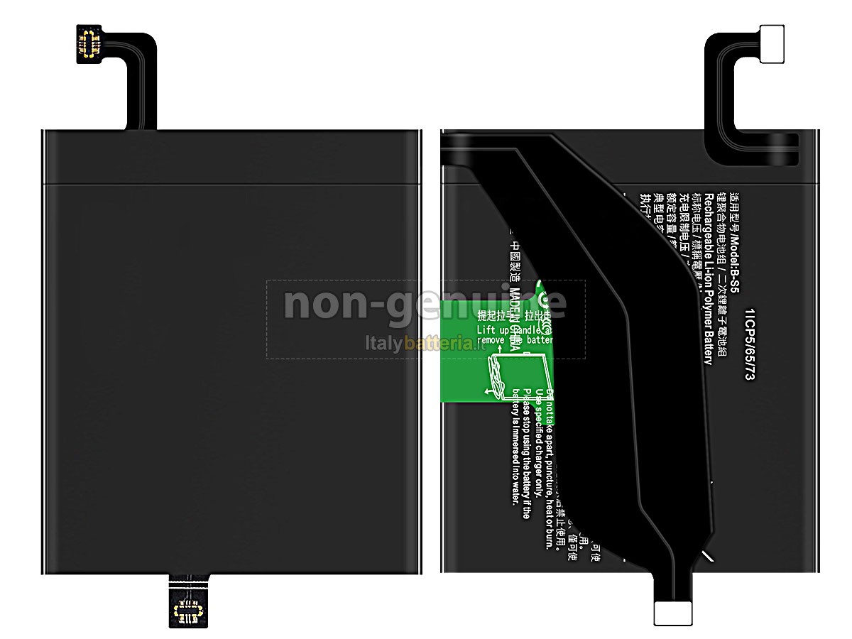 Batteria Vivo X70 PRO PLUS V2114