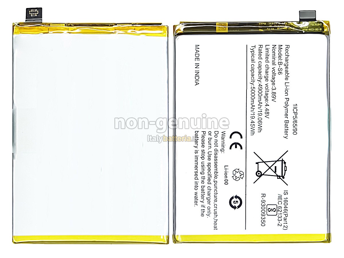 Batteria Vivo T1 5G