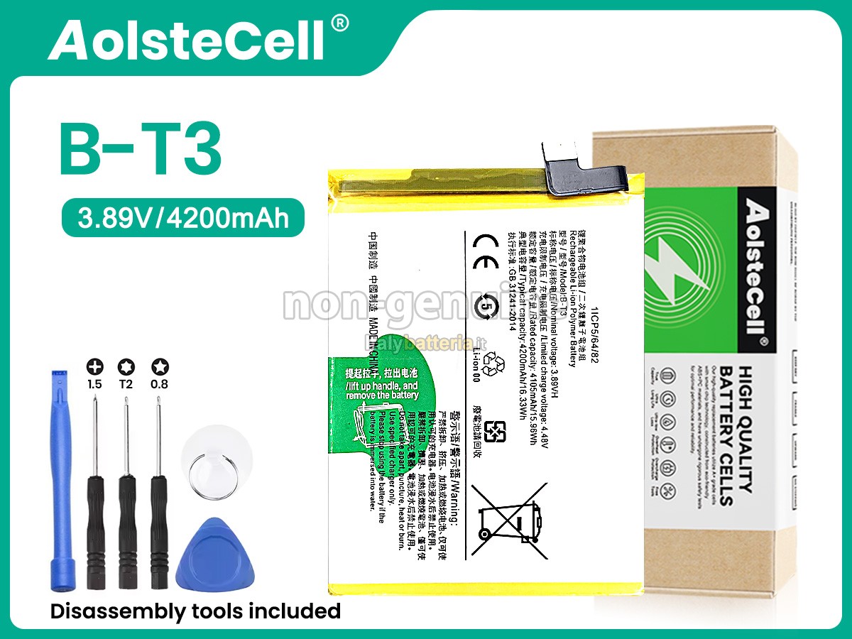 Batteria Vivo B-T3